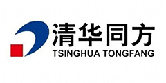 清華同方
