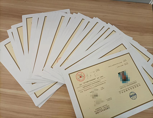 2025年CISP報考條件及具體要求