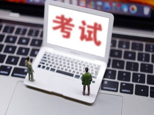 2025年pmp考試時間是多久？