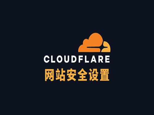 這次網安大事，竟然是個“烏龍”！