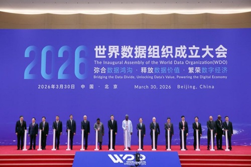 北京拿下全球數(shù)據(jù)規(guī)則主場(chǎng)，網(wǎng)安行業(yè)的新紅利來(lái)了！