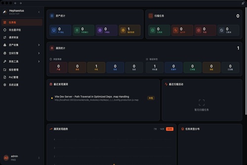 Hephaestus-Desktopv3